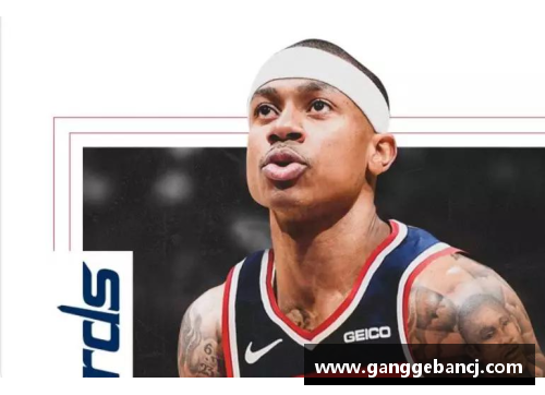 bevictor伟德NBA退役球星的新生活：重塑荣耀与人生巅峰